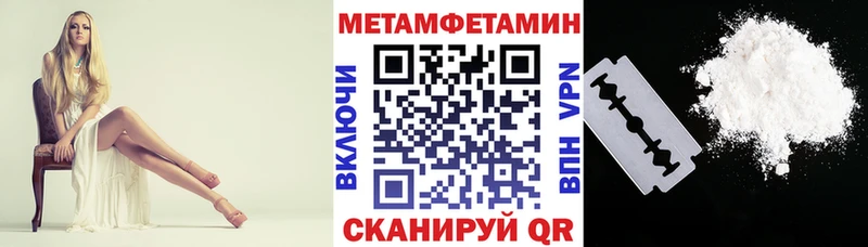 кракен онион купить наркотик Лянтор Amphetamine Premium
