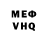 Метадон methadone Roman Holubenko