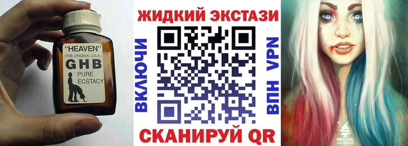купить  сайты  Лянтор  мега вход  Бутират бутик 