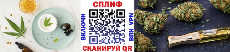 OMG ссылки  что такое   Лянтор  Canna-Cookies марихуана 