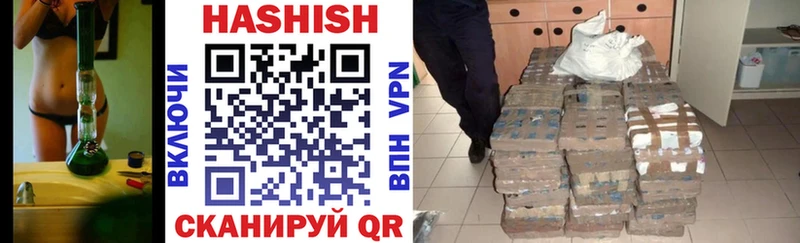 ГАШ гарик  магазин    Лянтор 