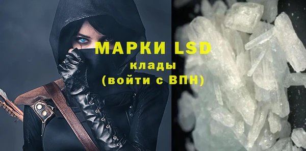 ALPHA PVP Алзамай
