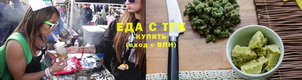 PSILOCYBIN Армянск