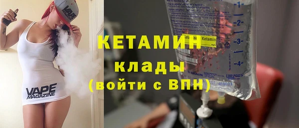 твердый Алексин
