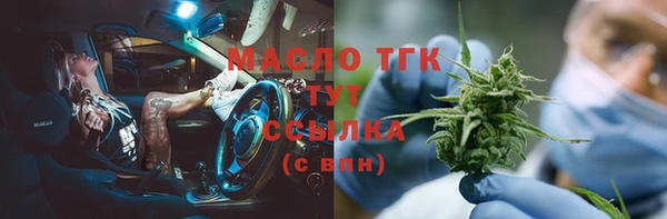 PSILOCYBIN Армянск