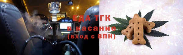 ALPHA PVP Алзамай