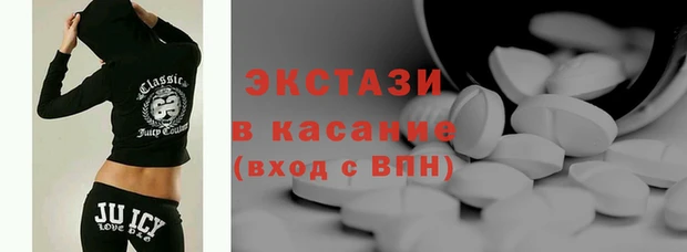 твердый Алексин