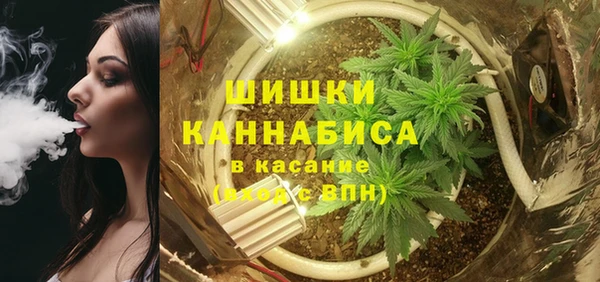 кокаин премиум Аркадак