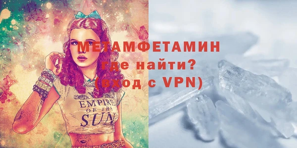 а пвп мука Покачи