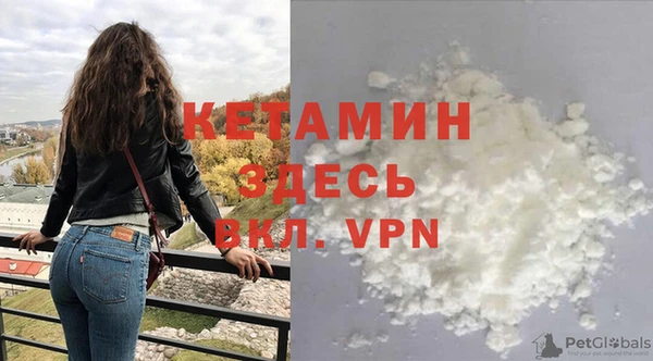 ALPHA PVP Алзамай