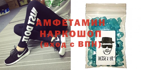 твердый Алексин
