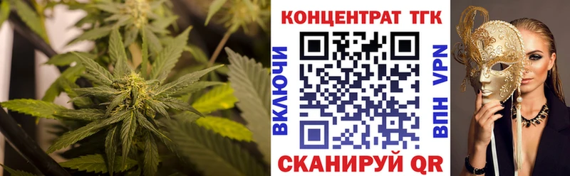Дистиллят ТГК жижа  Лянтор 
