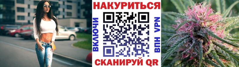 дарнет шоп  Лянтор  дарк нет состав  Шишки марихуана марихуана 